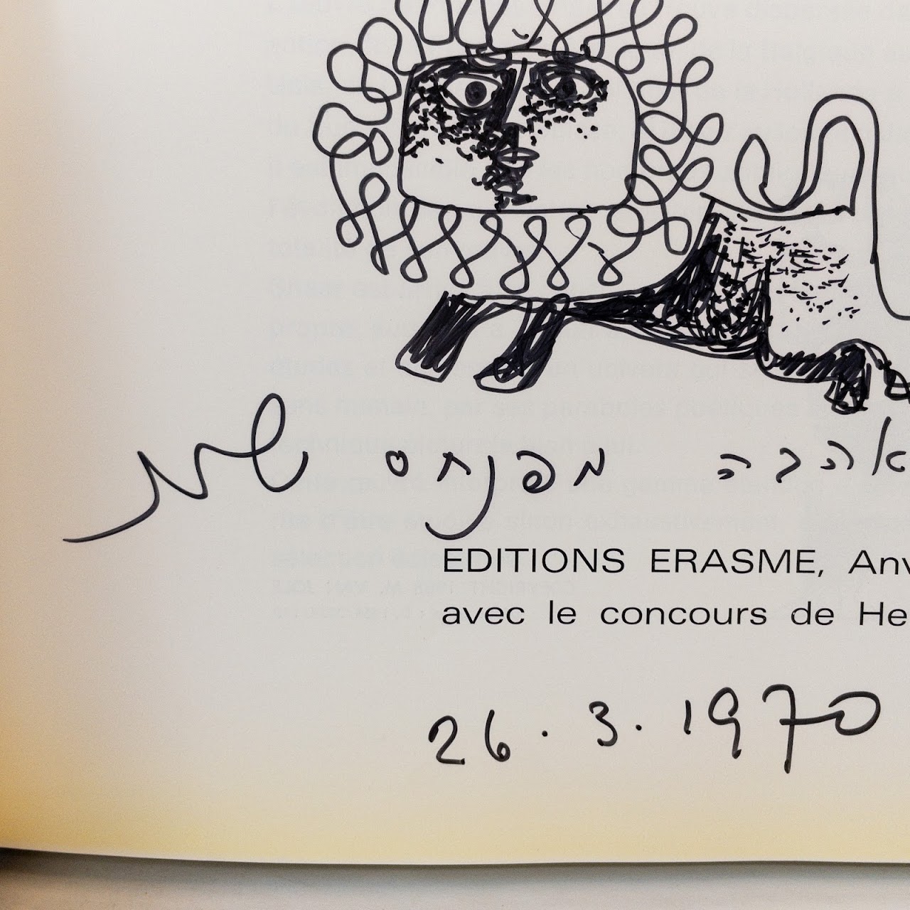 Pinchas Shaar Signed Art Book