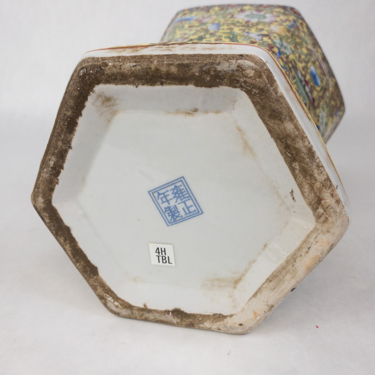 Hexagonal Chinoiseries Decorative Vase