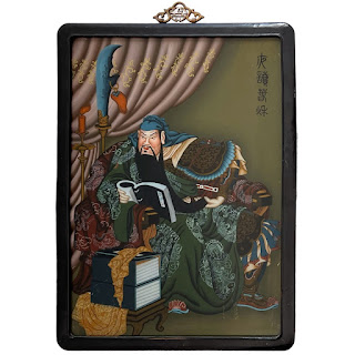 Chinese Vintage Reverse Painting on Glass