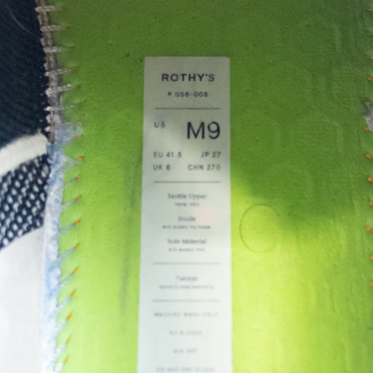 Rothy's RS01 Sneakers