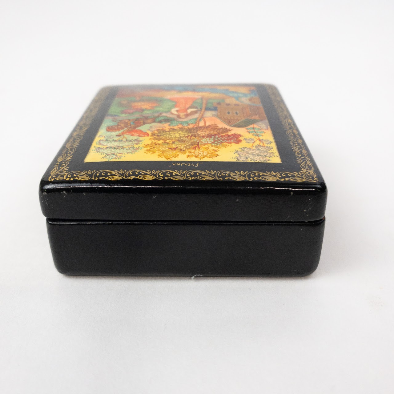 Russian Hand Painted Lacquered Trinket Box