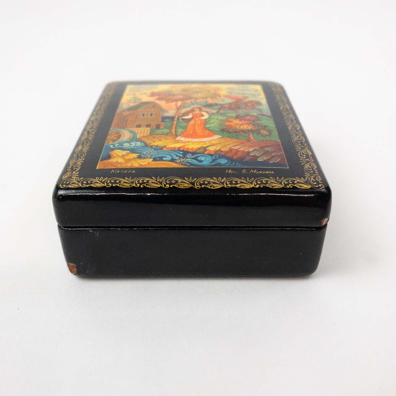 Russian Hand Painted Lacquered Trinket Box