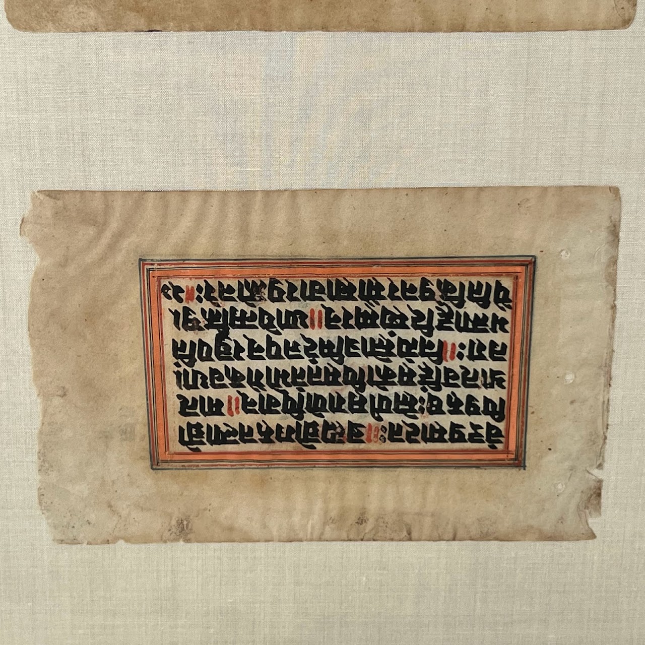 Indian Illuminated Sanskrit Manuscript Pair