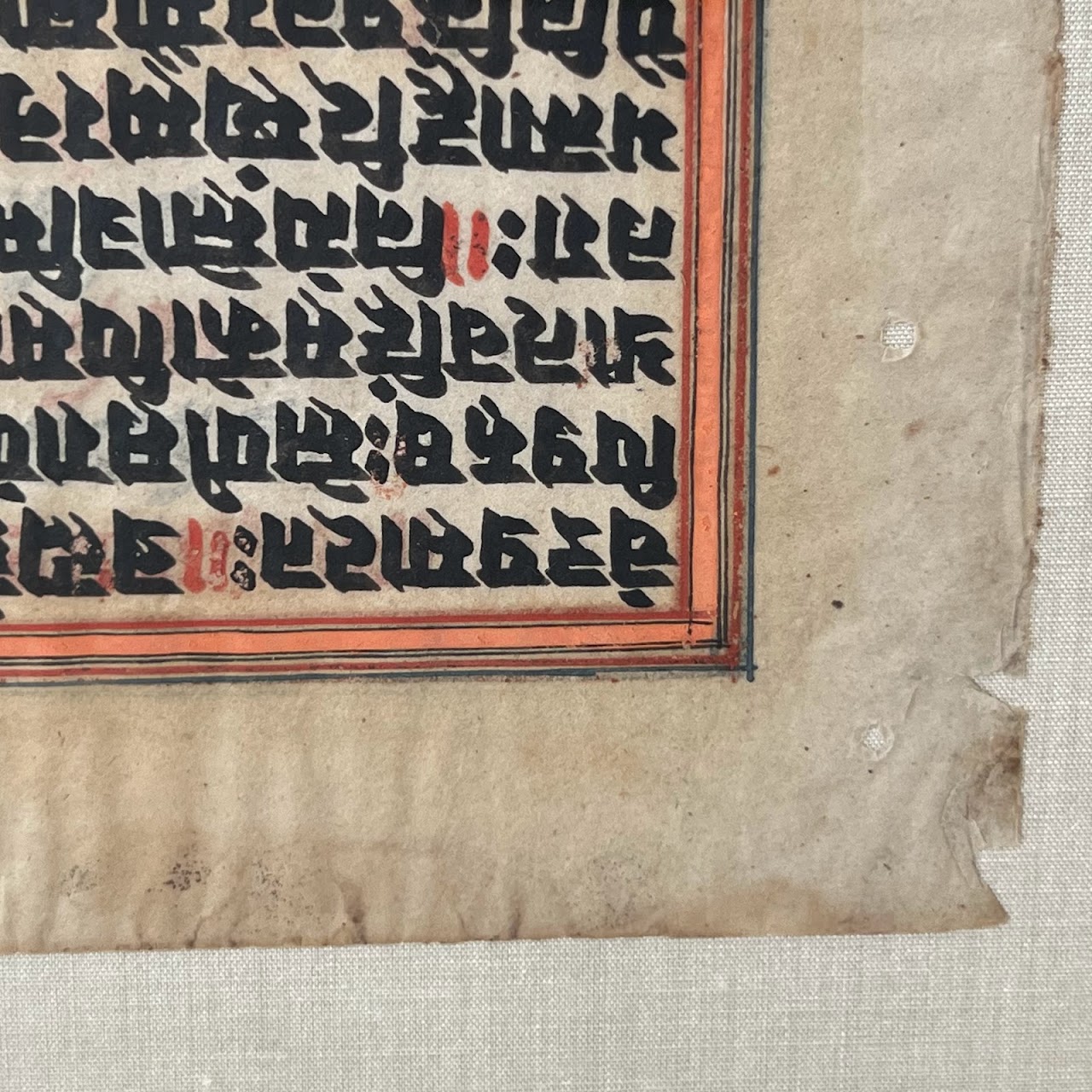 Indian Illuminated Sanskrit Manuscript Pair