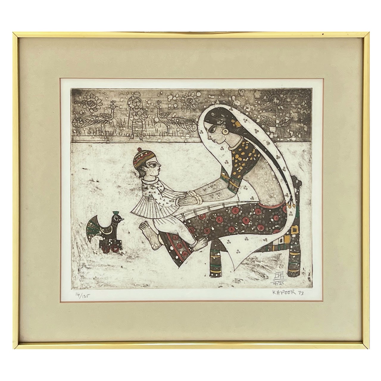 Bhagwan Kapoor Signed Indian Etching and Aquatint, 1973