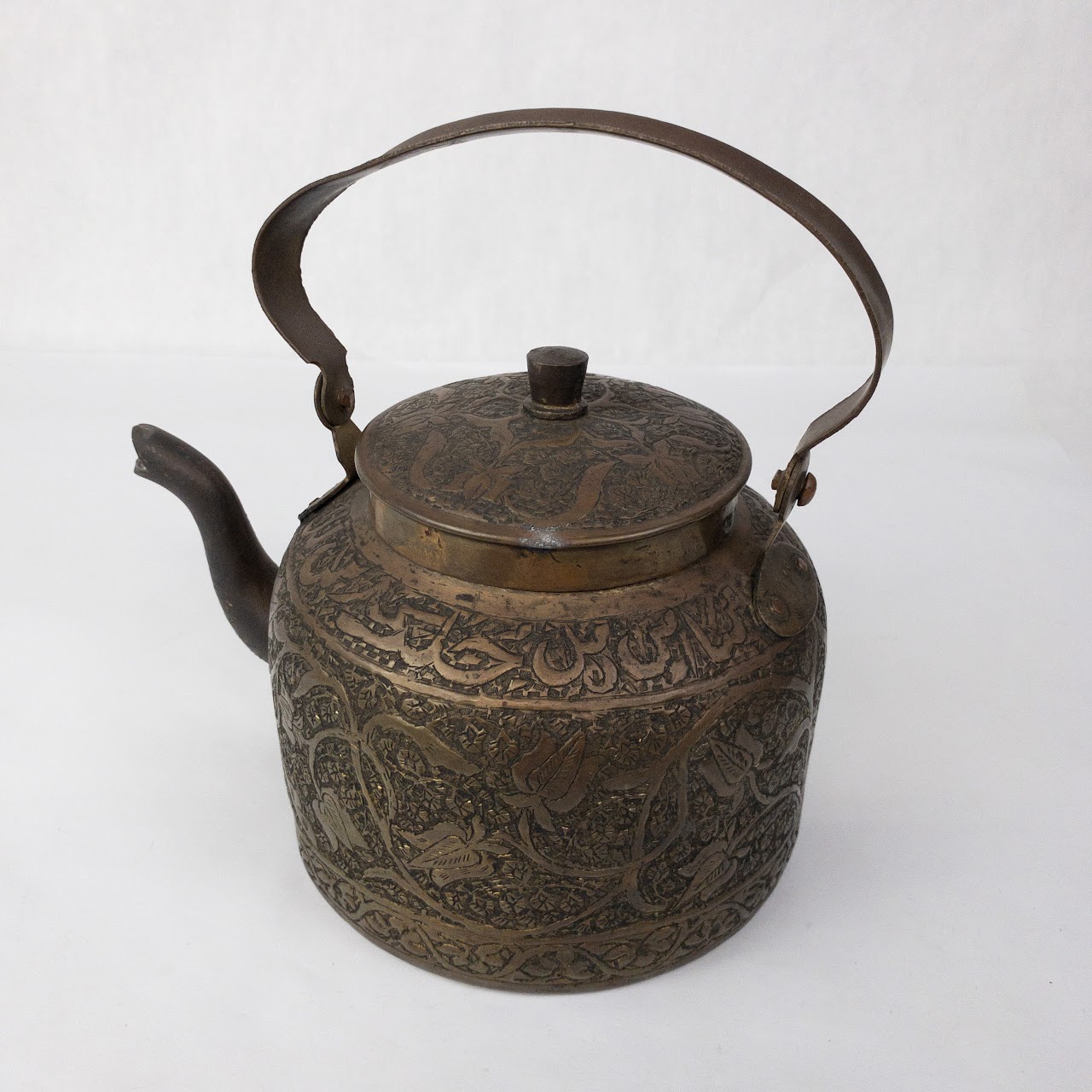 Copper Engraved Vintage Kettle