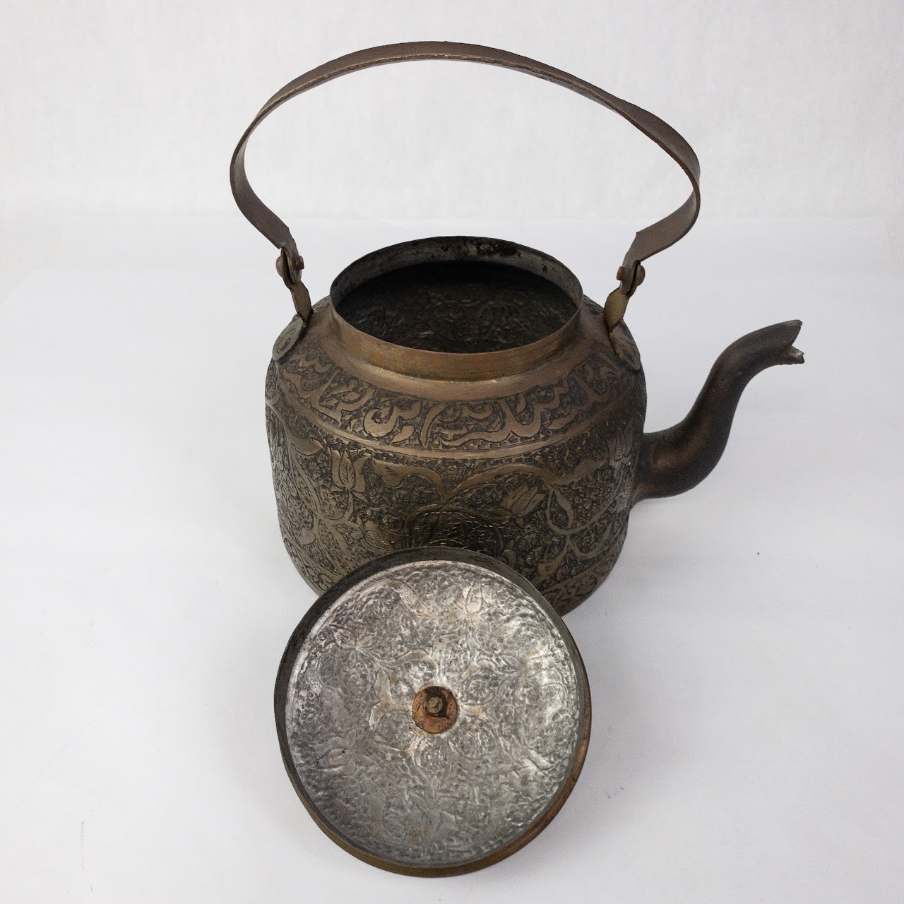 Copper Engraved Vintage Kettle