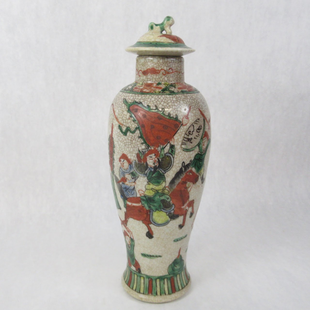 Chinese Porcelain Urn Pair