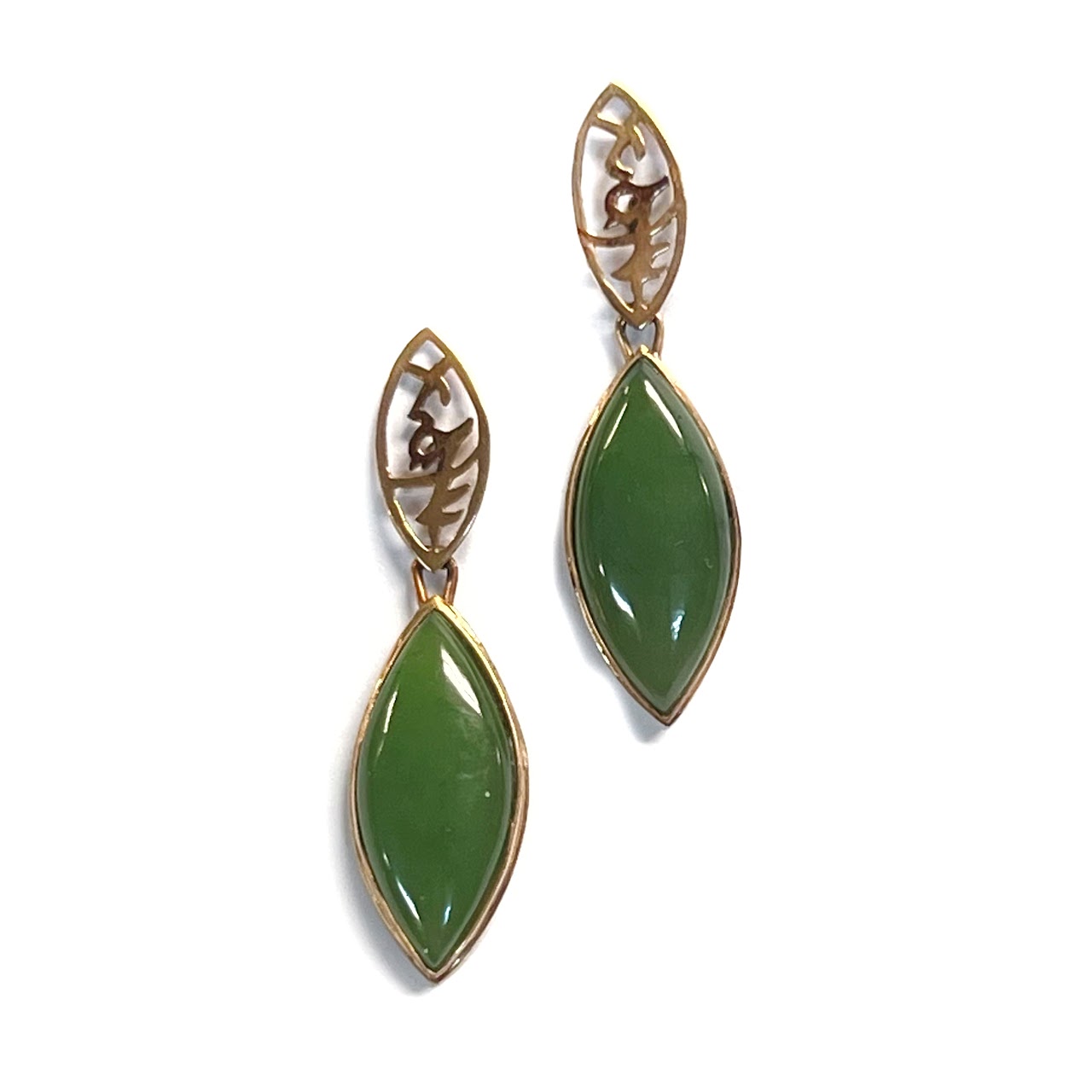 14K Gold and Jade Earrings