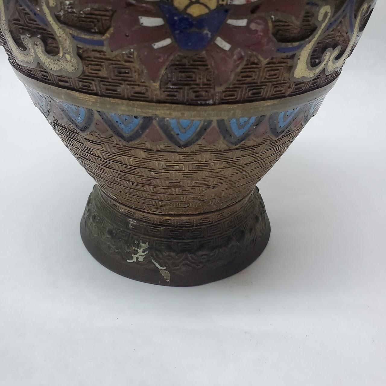 Japanese Enameled Vintage Urn