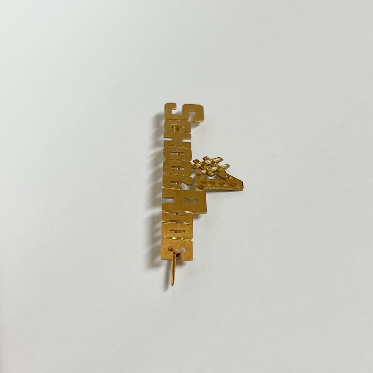 14K Gold '#1 School Aide' Pin