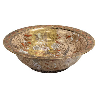 Raised Gold Pattern Wide Rimmed Hand Washing Bowl