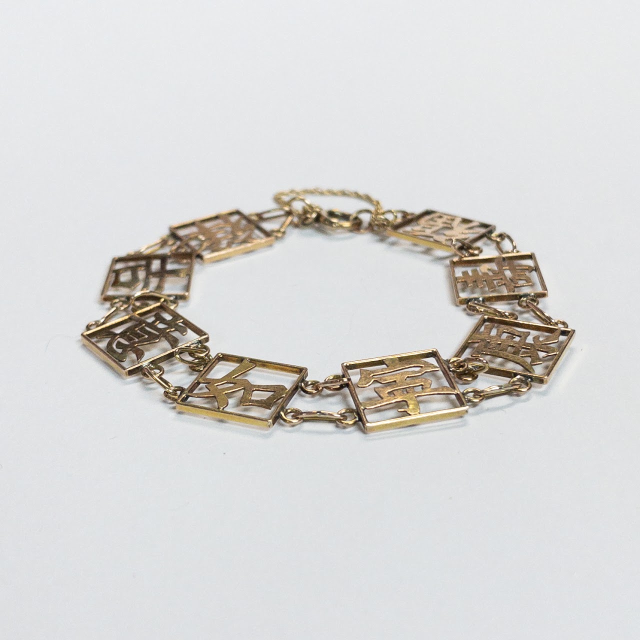 14K Gold Chinese Character Bracelet