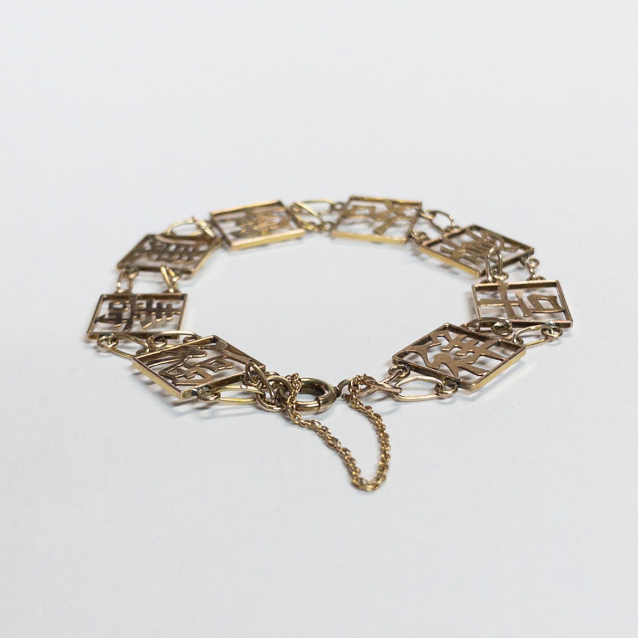 14K Gold Chinese Character Bracelet