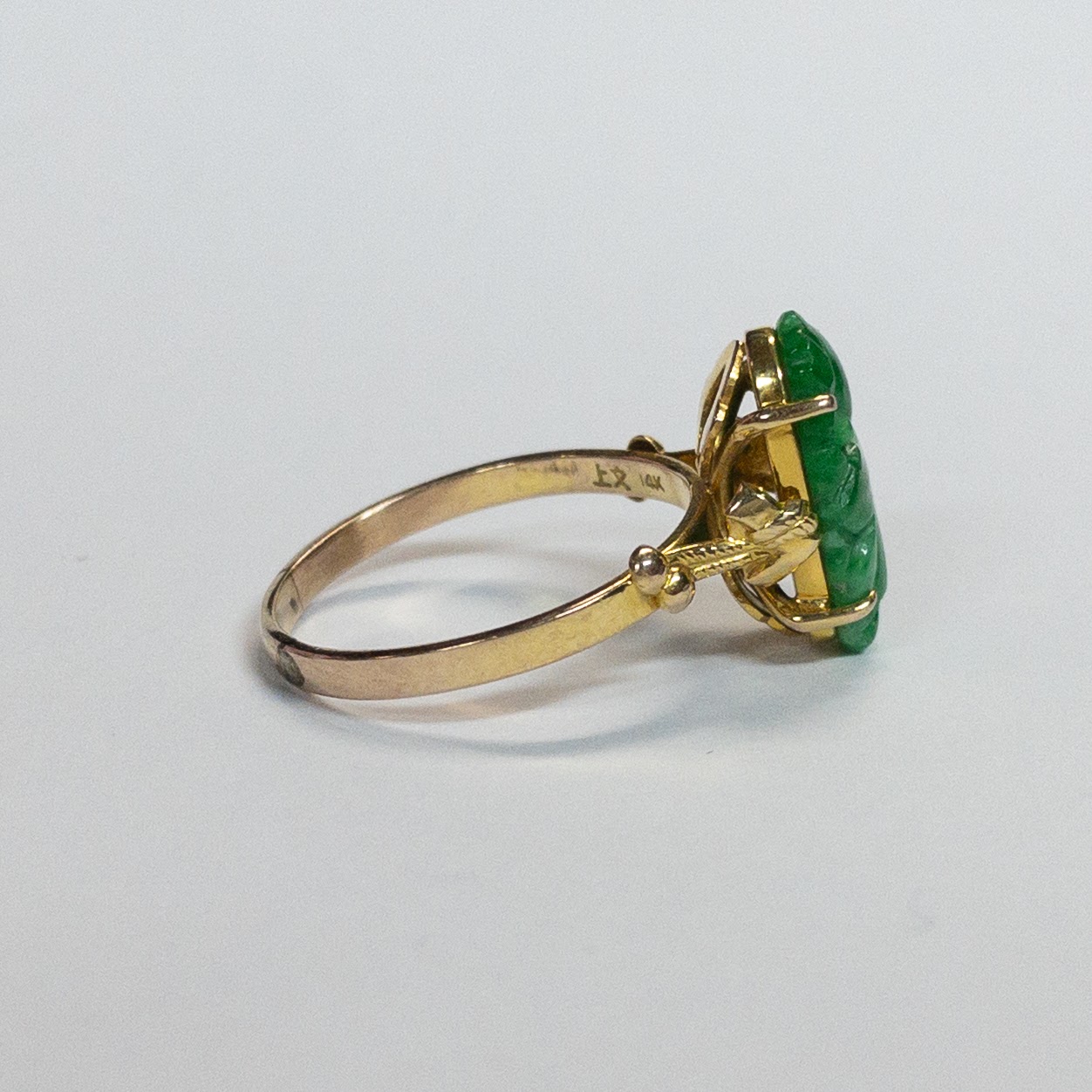 14K Gold and Carved Green Stone Ring