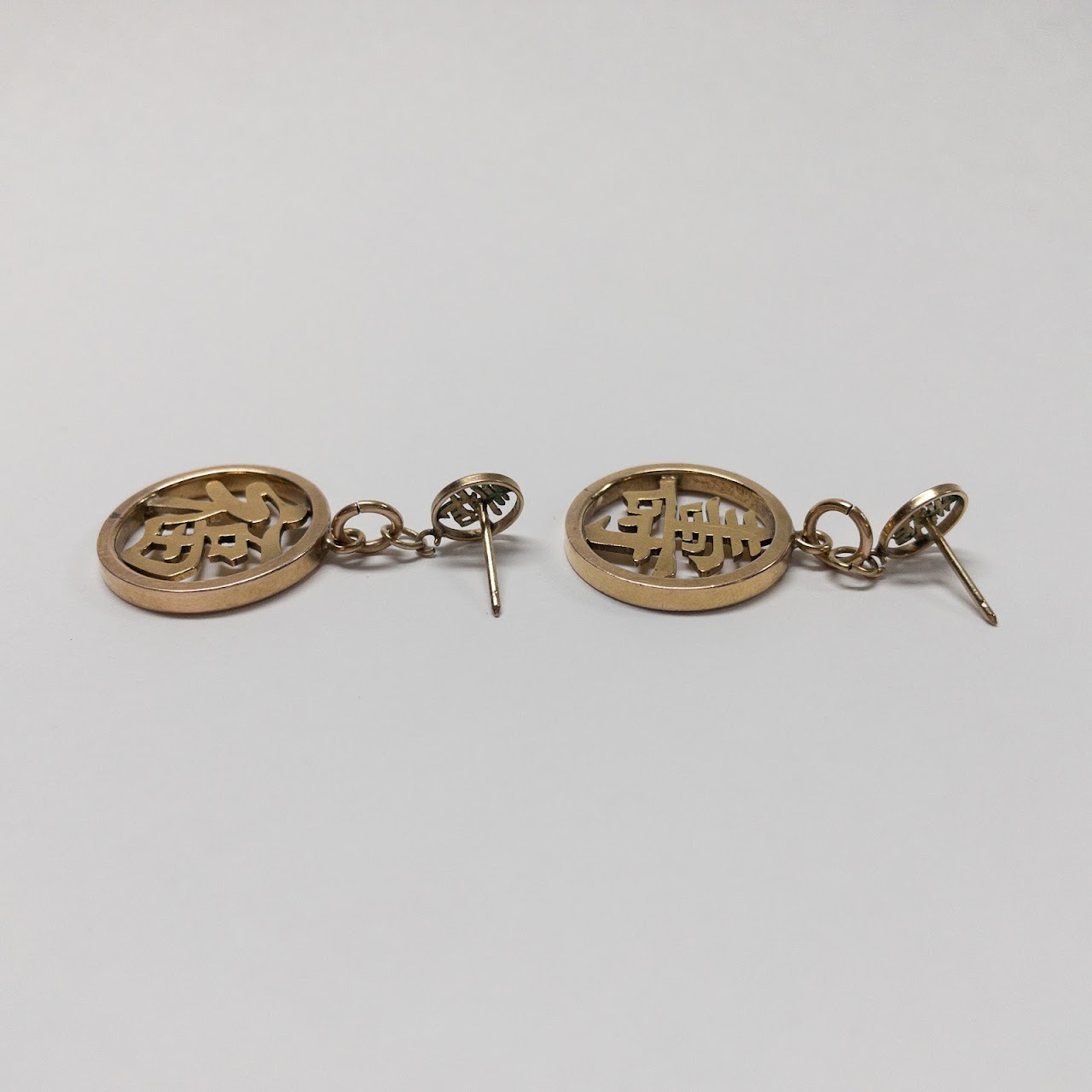 14K Gold Chinese Character Earrings