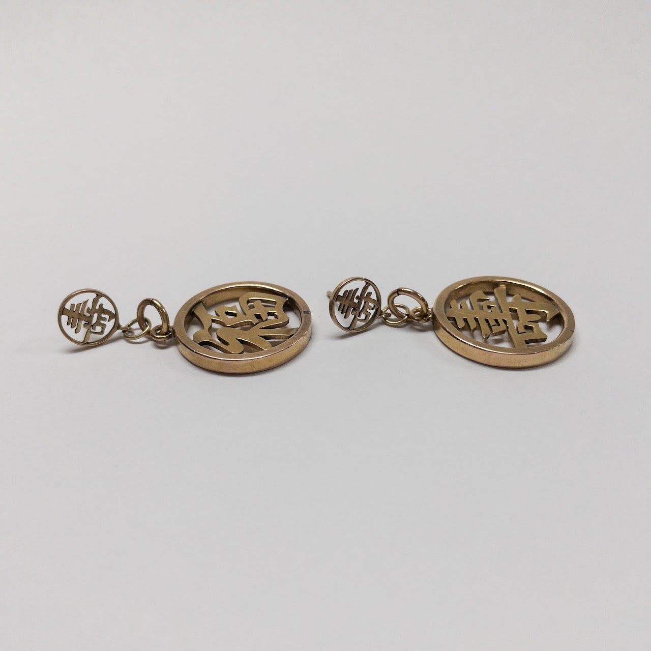 14K Gold Chinese Character Earrings