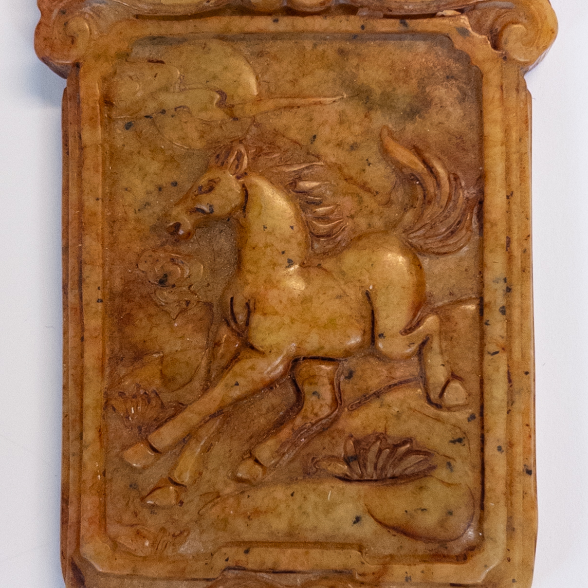 Chinese Jade Fengshui Horse Small Wall Plaque