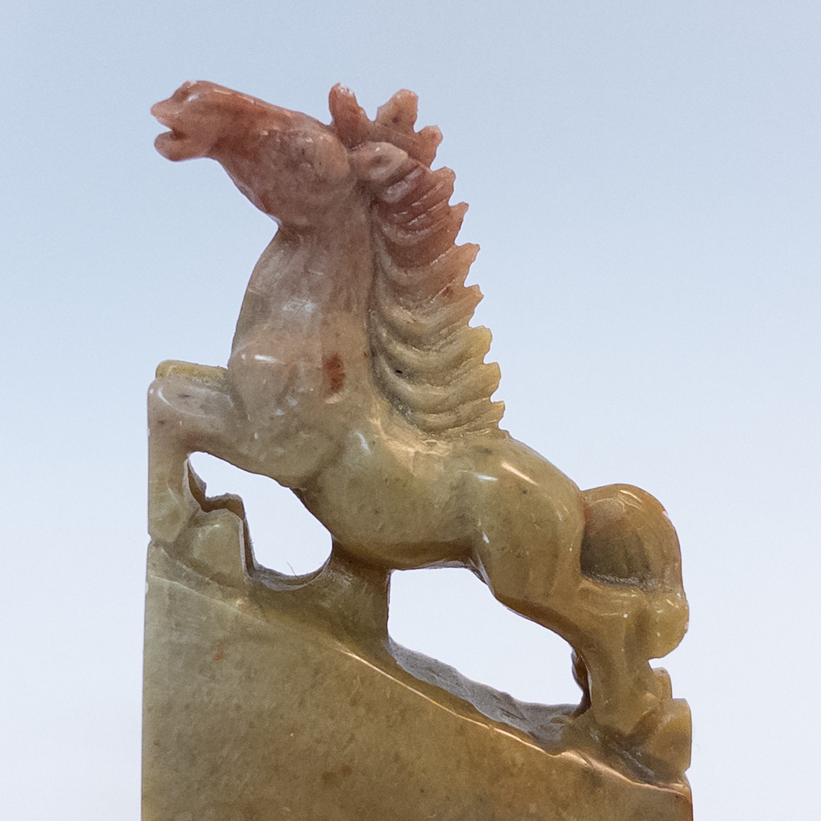 Chinese Jade Fengshui Horse Letter Stamp