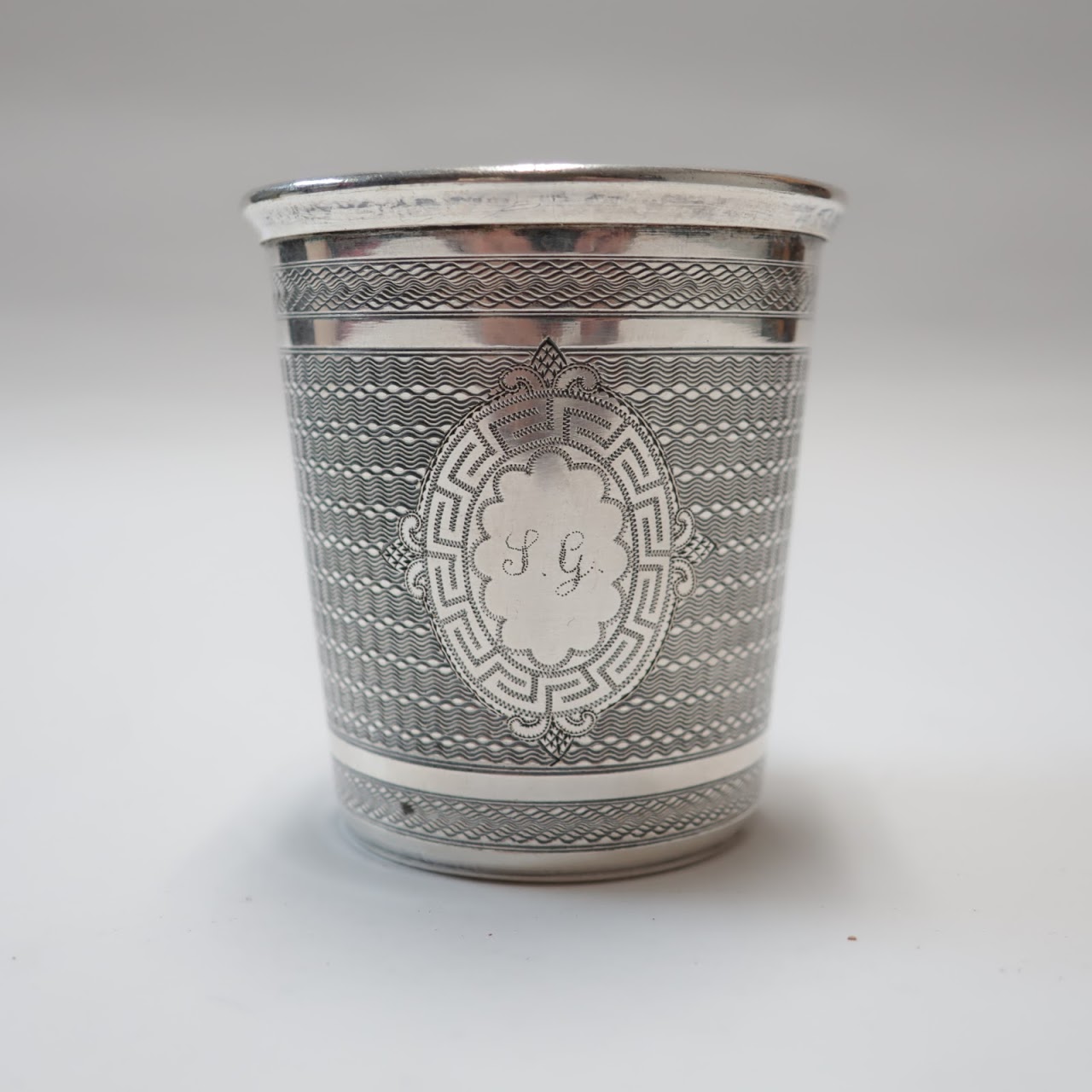 Sterling Silver Monogrammed  Cup