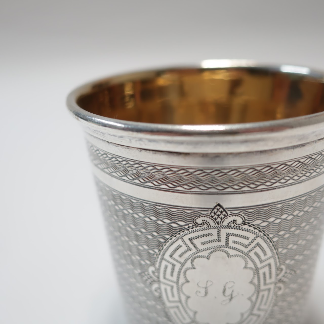 Sterling Silver Monogrammed  Cup