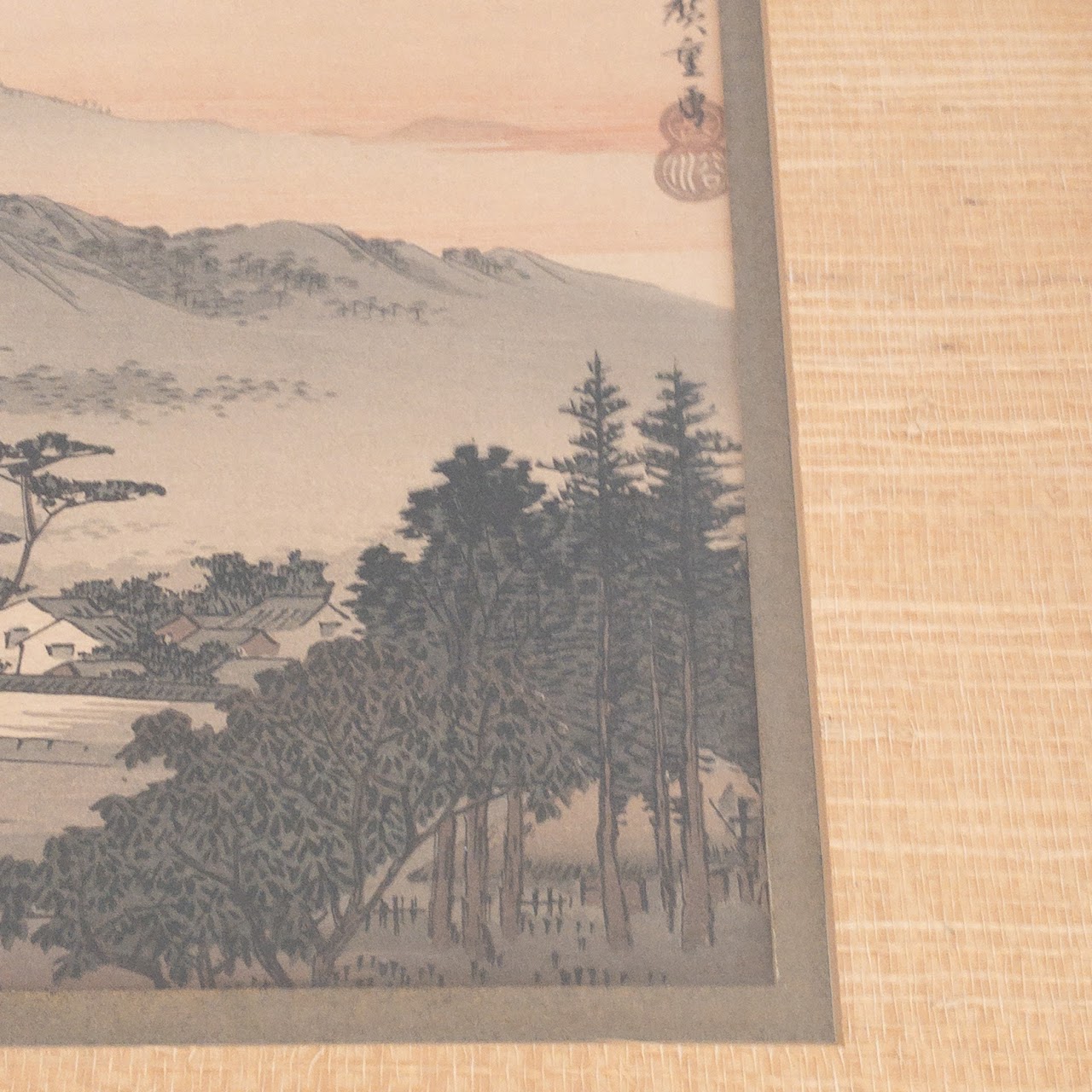 Japanese Mountainscape Signed Woodblock Print