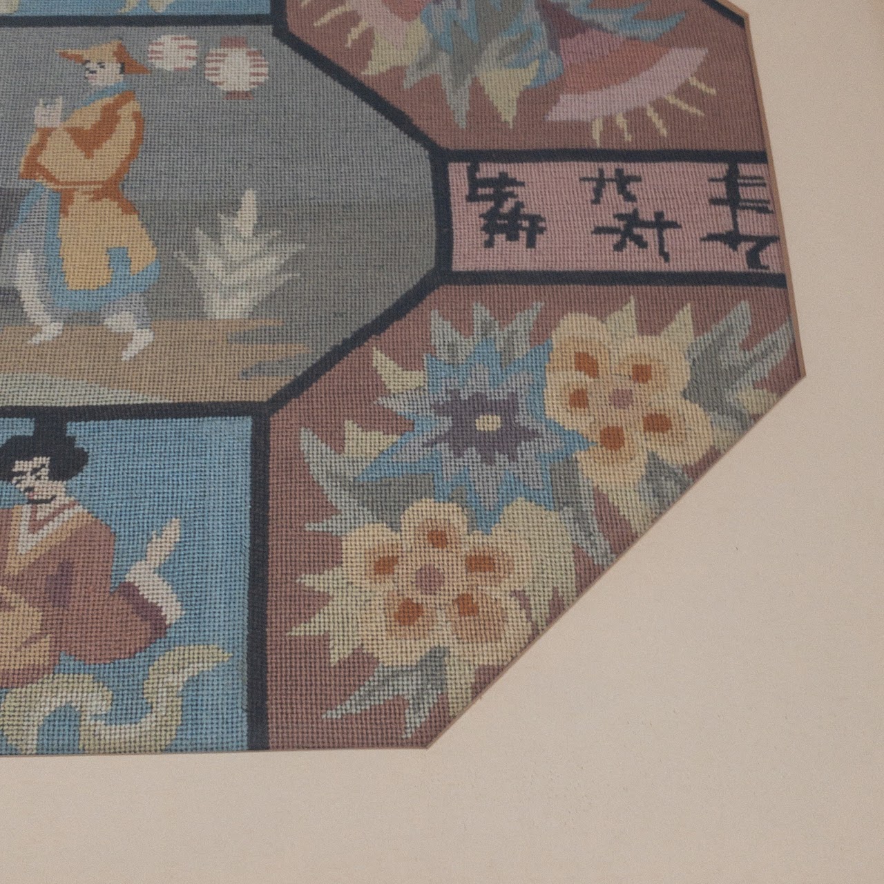 Japanese Floral Needlepoint Panel