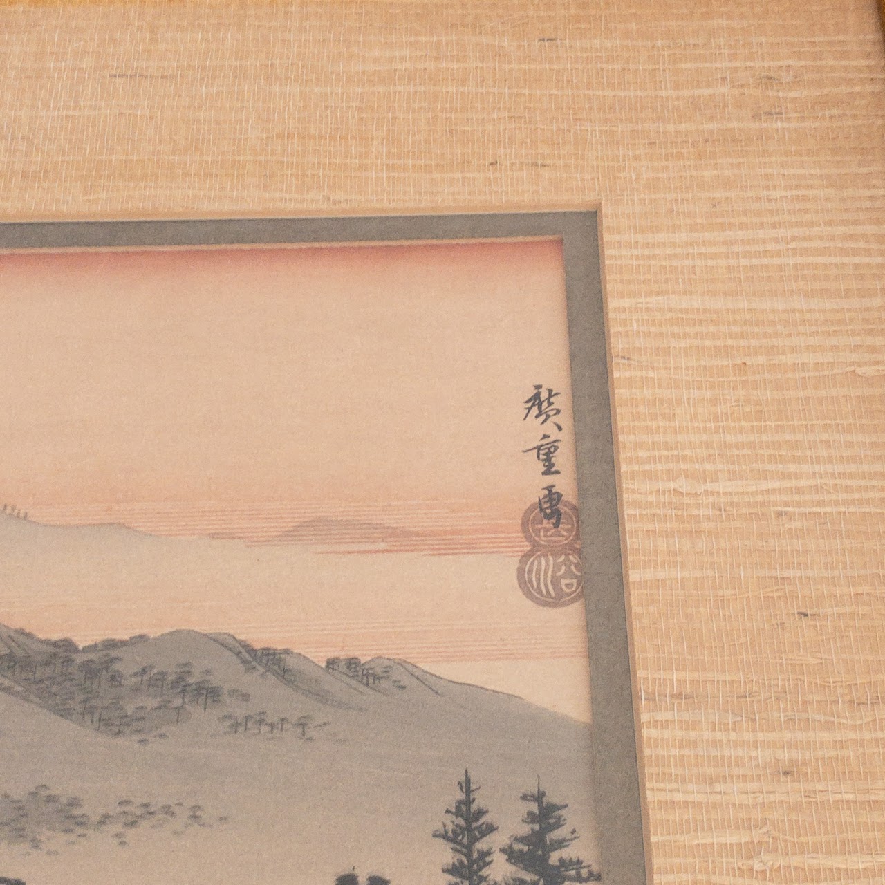 Japanese Mountainscape Signed Woodblock Print