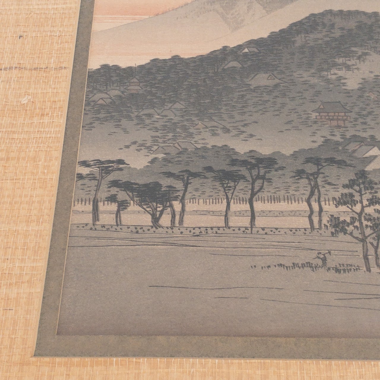 Japanese Mountainscape Signed Woodblock Print