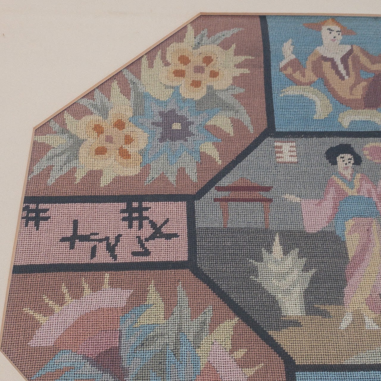 Japanese Floral Needlepoint Panel