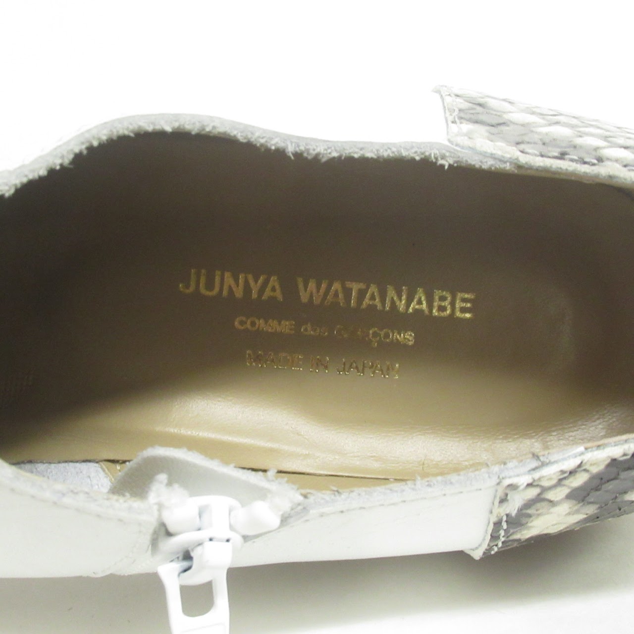 Junya Watanabe X Comme des Garçons Snake Trim Booties