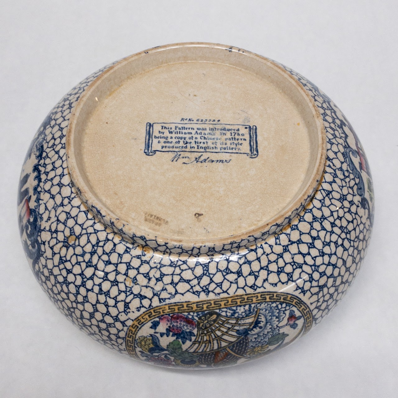 William Adams & Sons Bowl