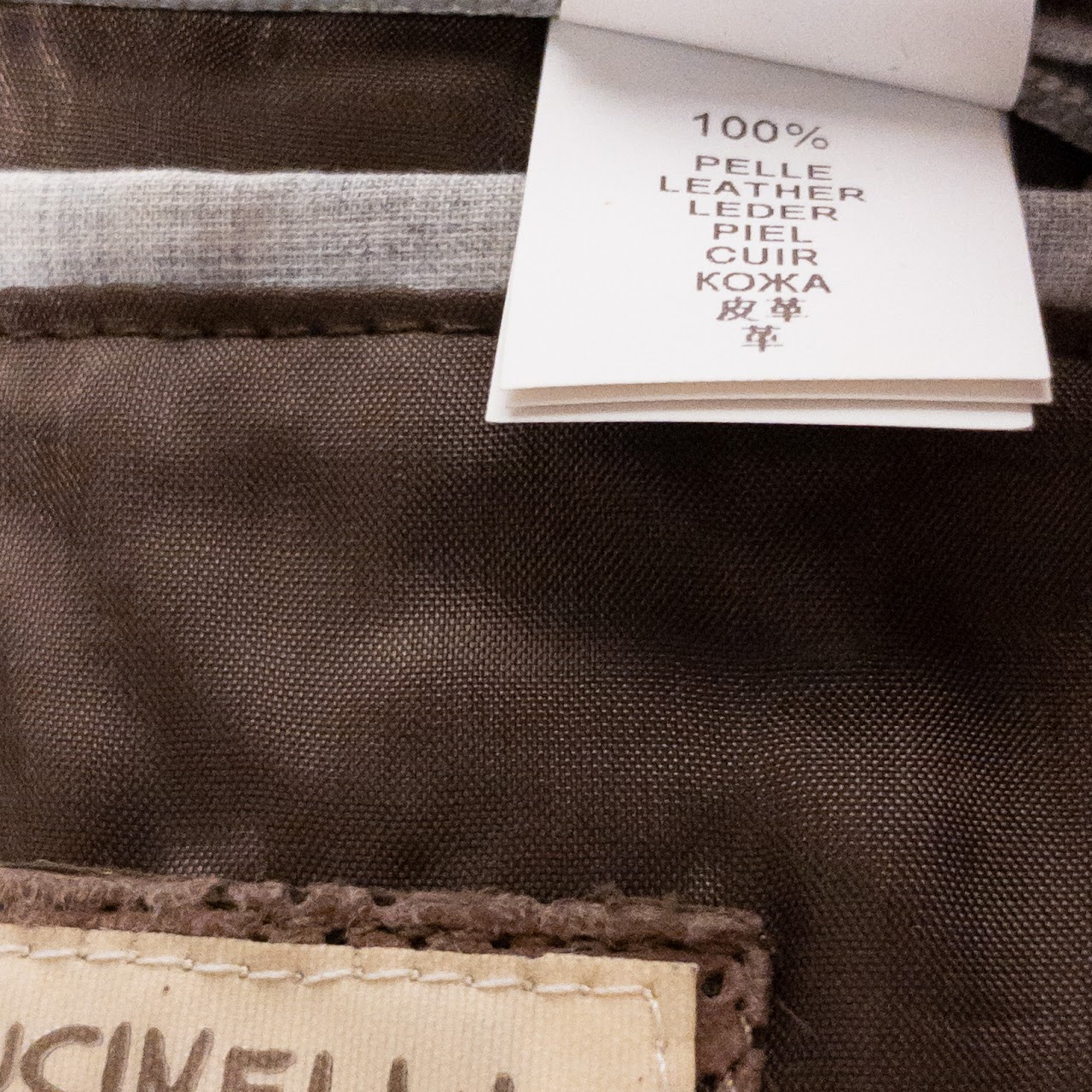 Brunello Cucinelli Suede Bomber Jacket