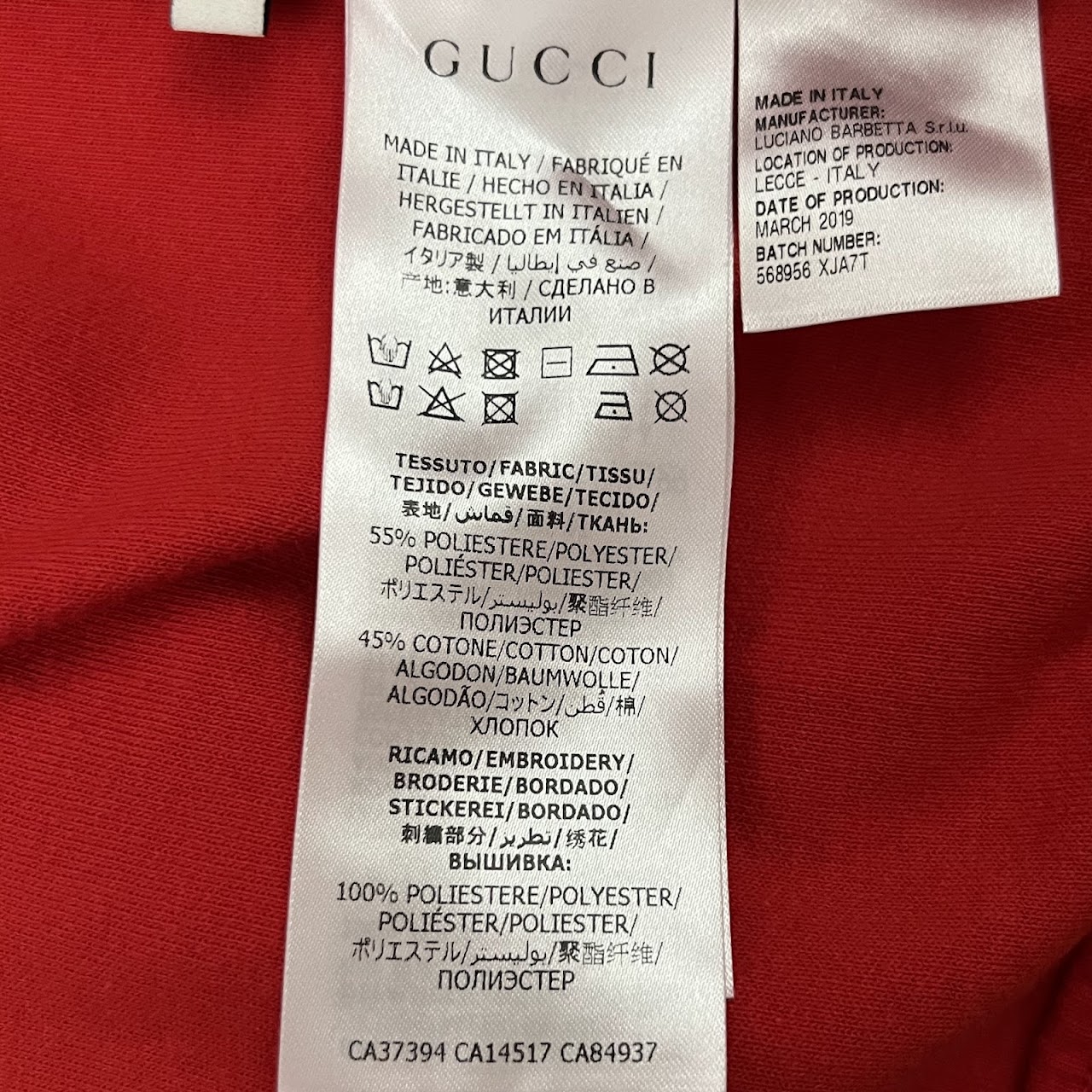 Gucci Children's Track Jacket