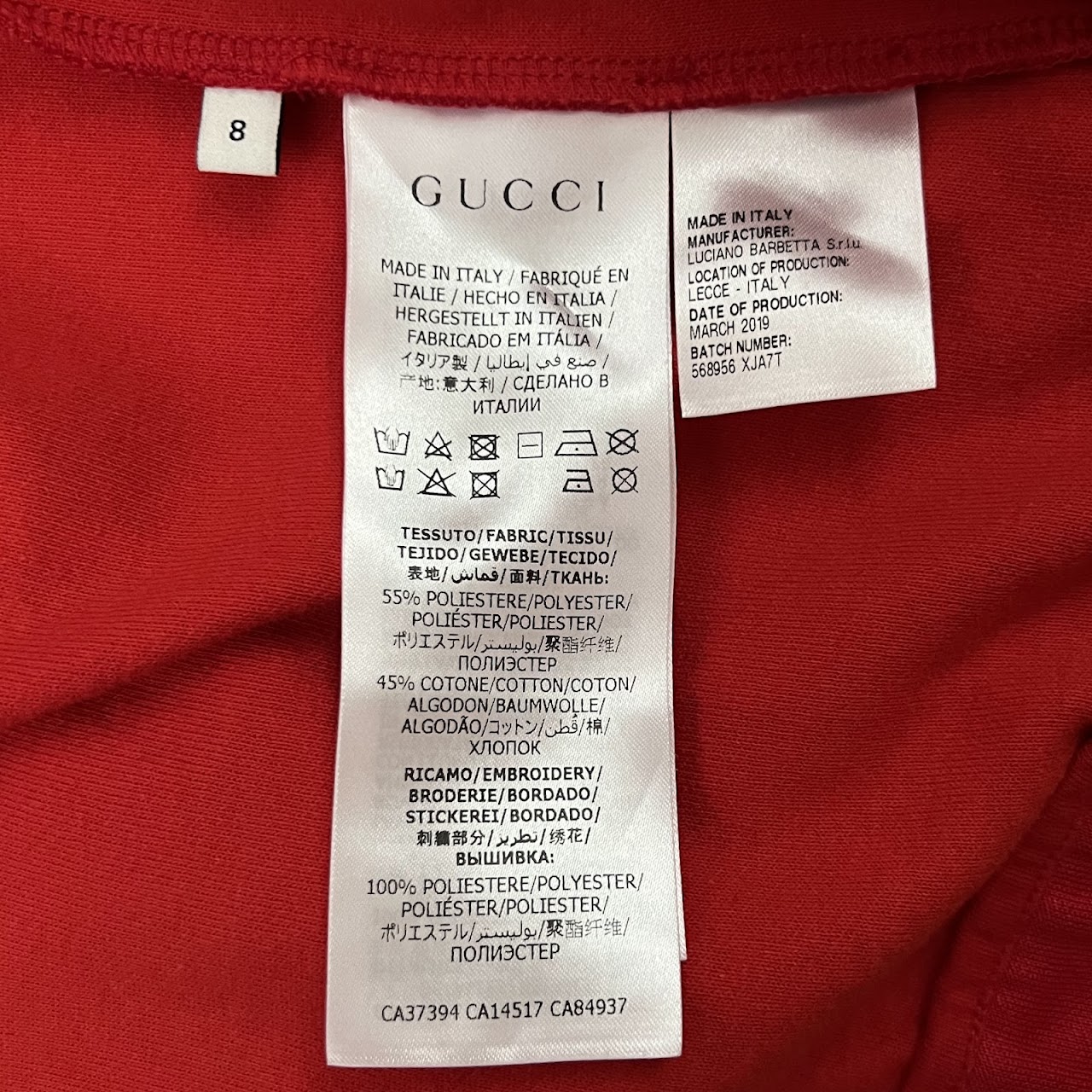 Gucci Children's Track Jacket