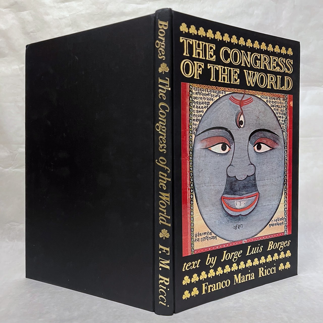 Jorge Luis Borges + Franco Maria Ricci 'The Congress of the World' Signed and limited Edition