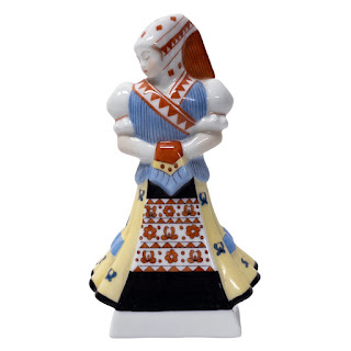 Herend Hungarian Folk Dancer Figurine