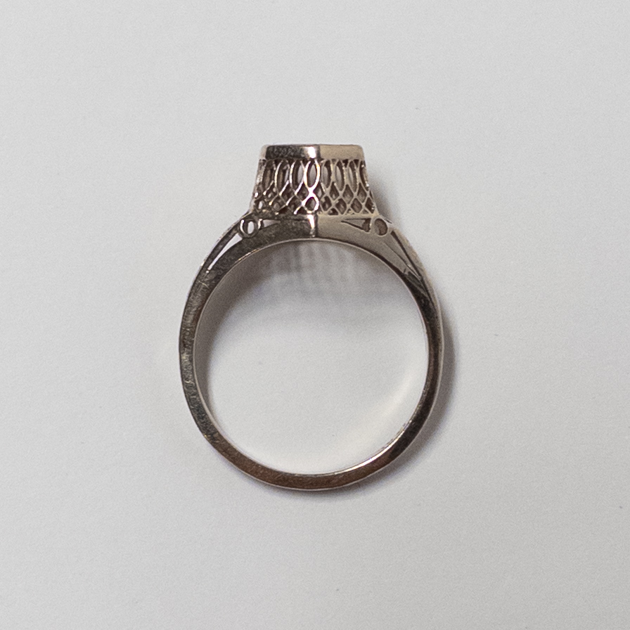 14K White Gold Ring With Missing Stone