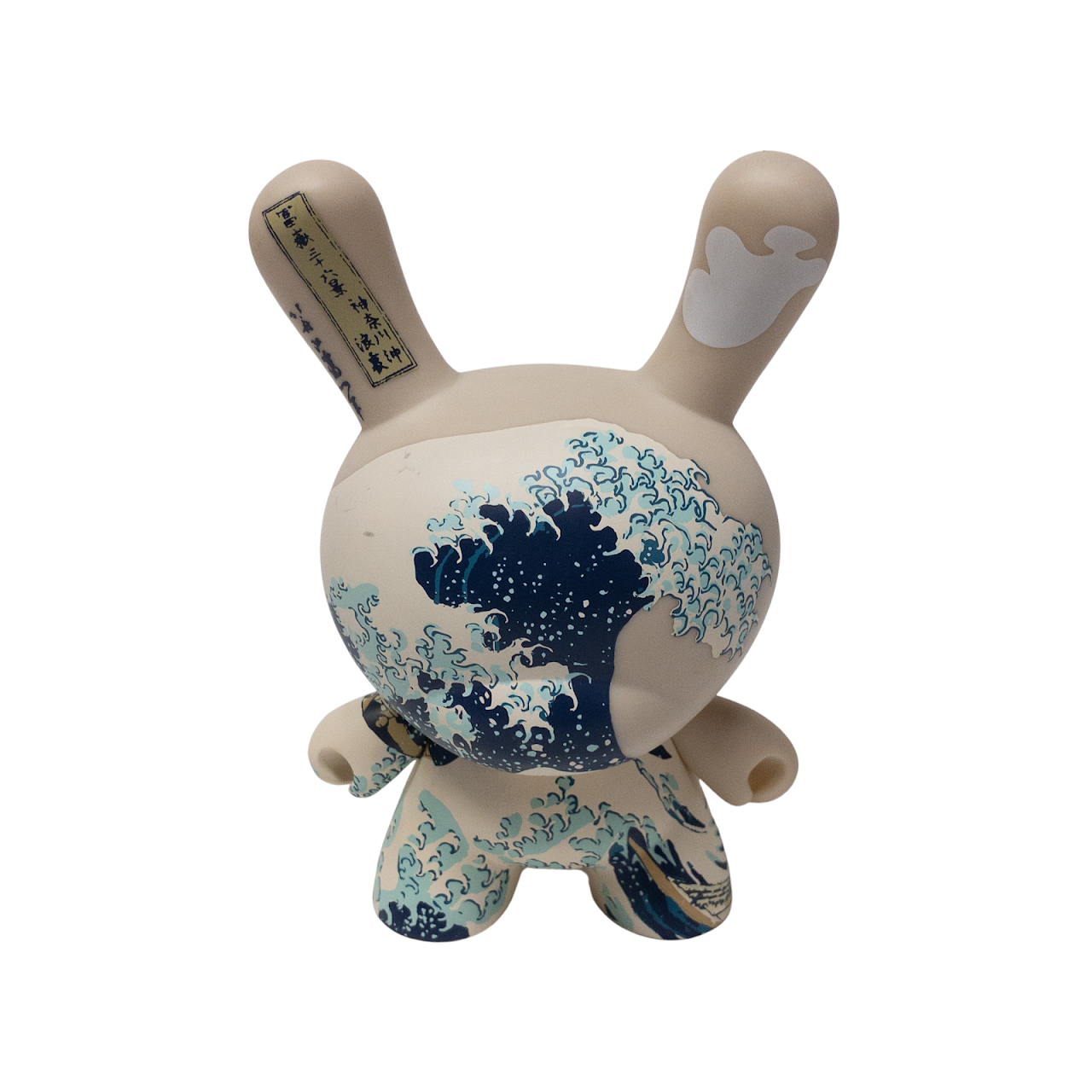 Kidrobot X The Met 8" Masterpiece Dunny