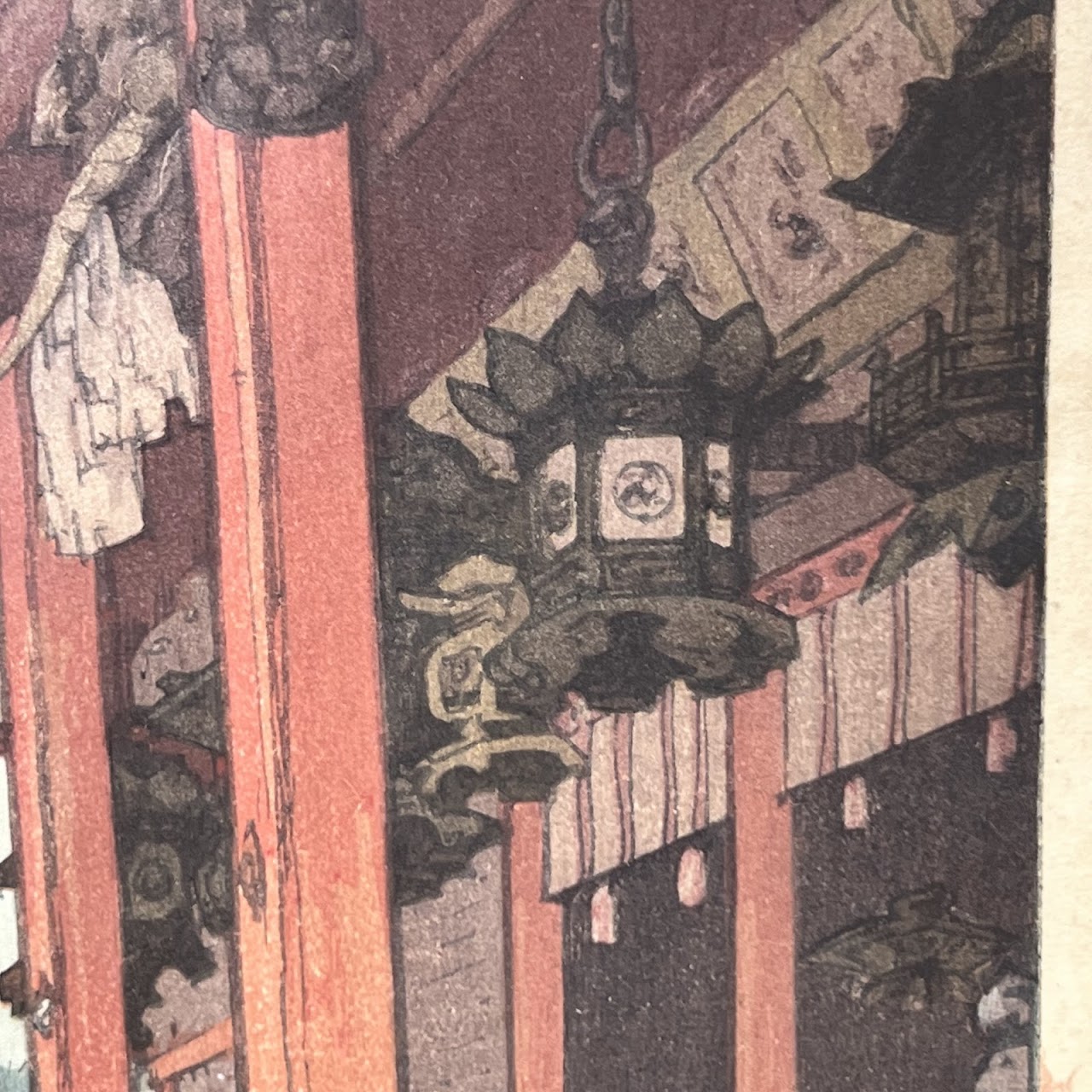 Hiroshi Yoshida 'Yasaka Shrine' Japanese Woodblock Print
