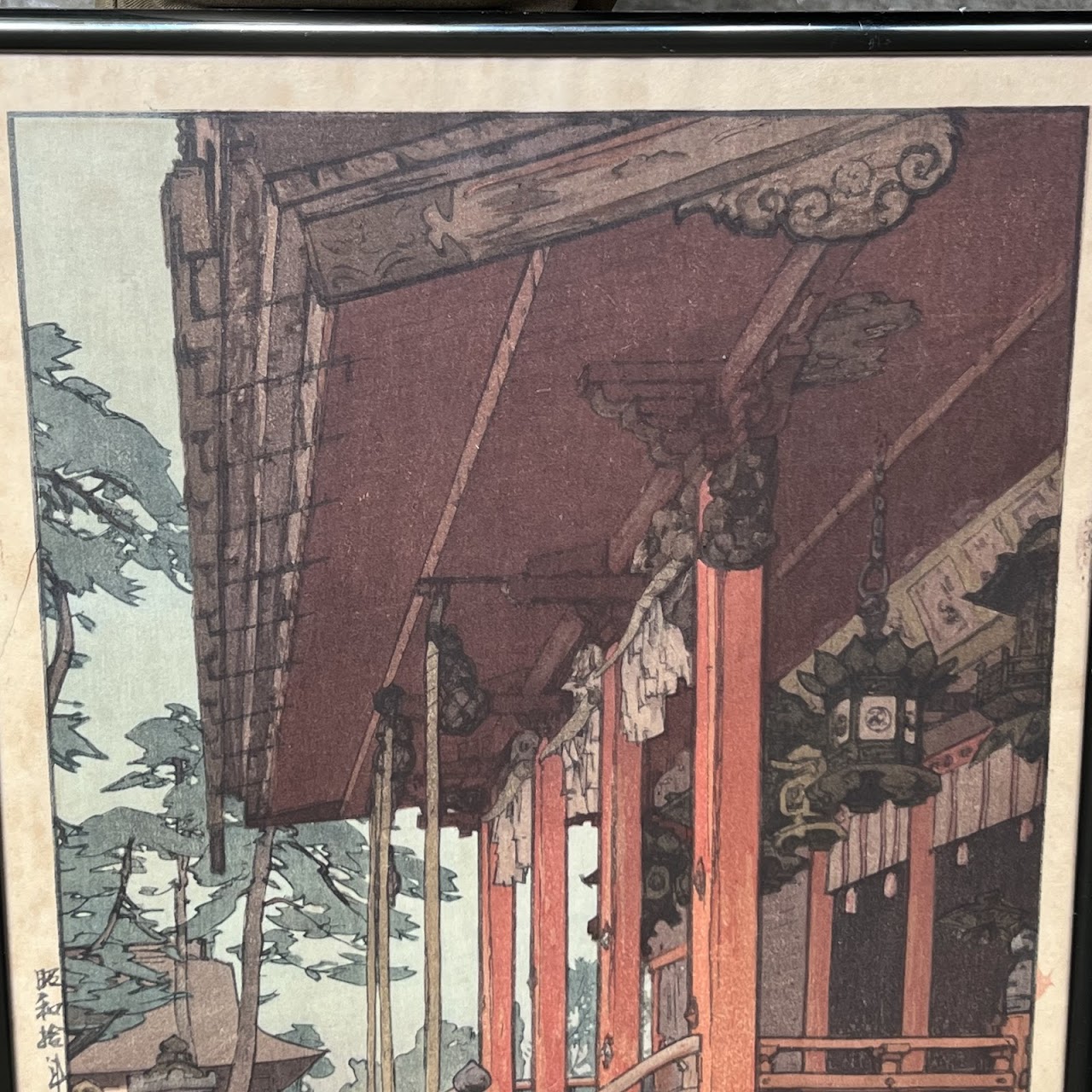 Hiroshi Yoshida 'Yasaka Shrine' Japanese Woodblock Print