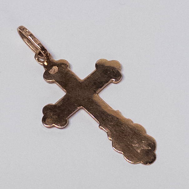 14K Gold Cross Pendant