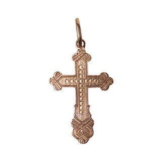 14K Gold Cross Pendant