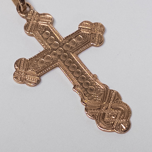 14K Gold Cross Pendant