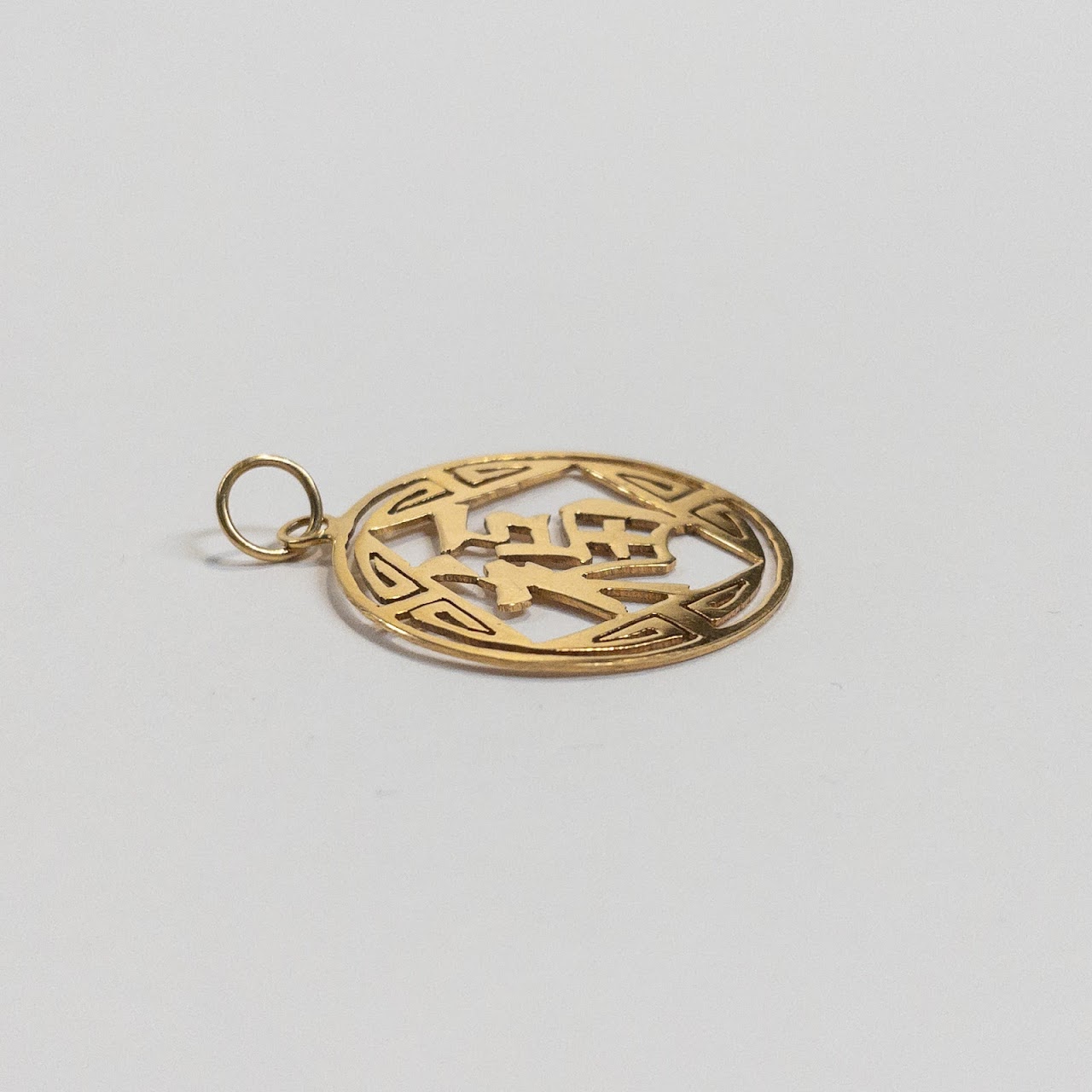 14K Gold Good Fortune Pendant