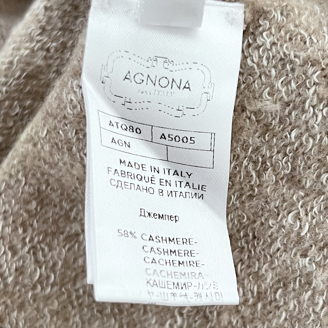 Agnona Cashmere Blend Sweater