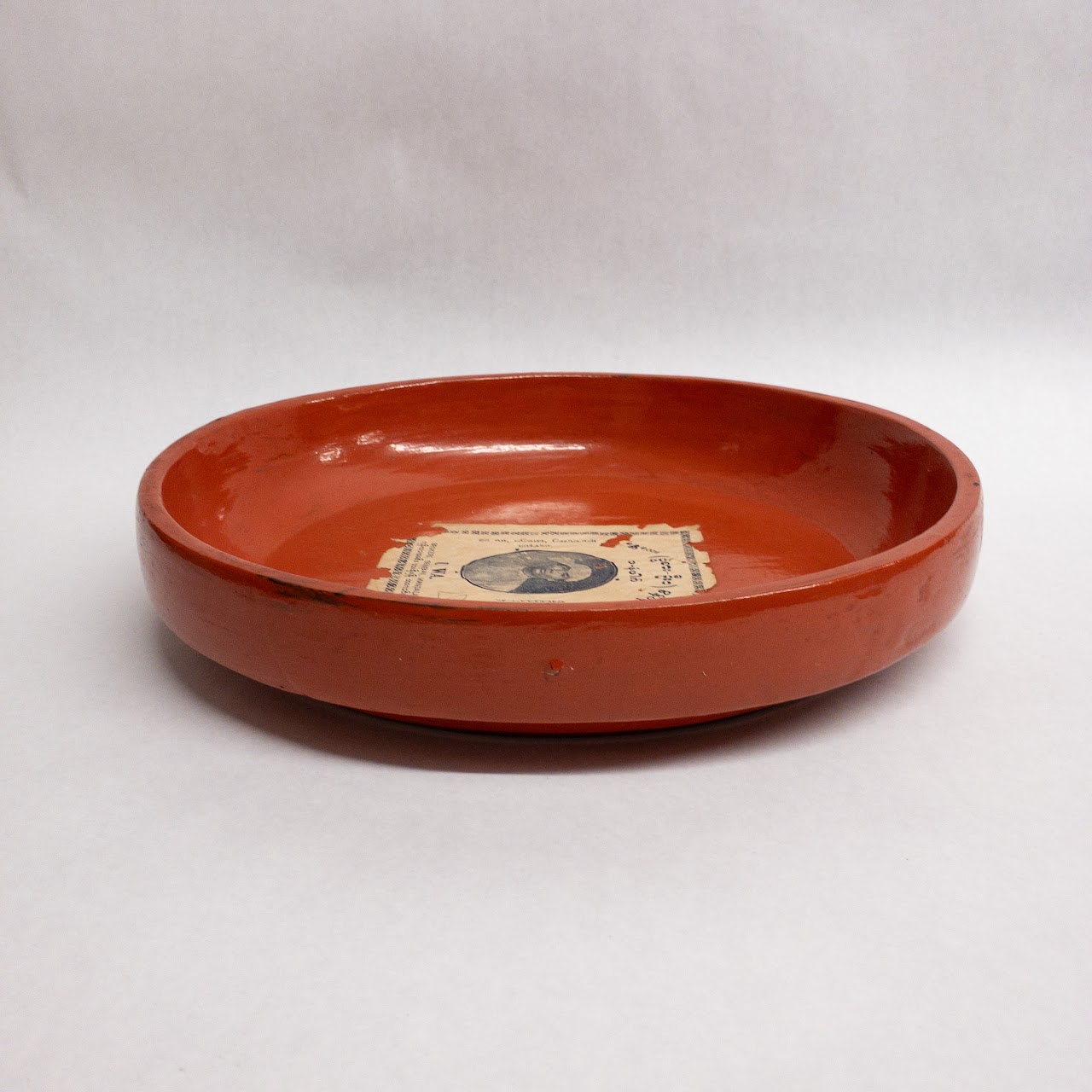 Burmese Lacquerware Medium Centerpiece Bowl