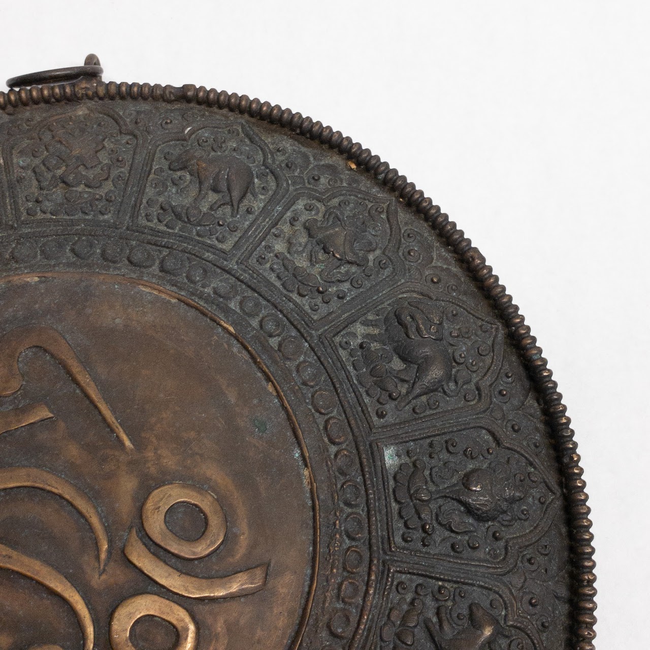 Asian Bronze Gong