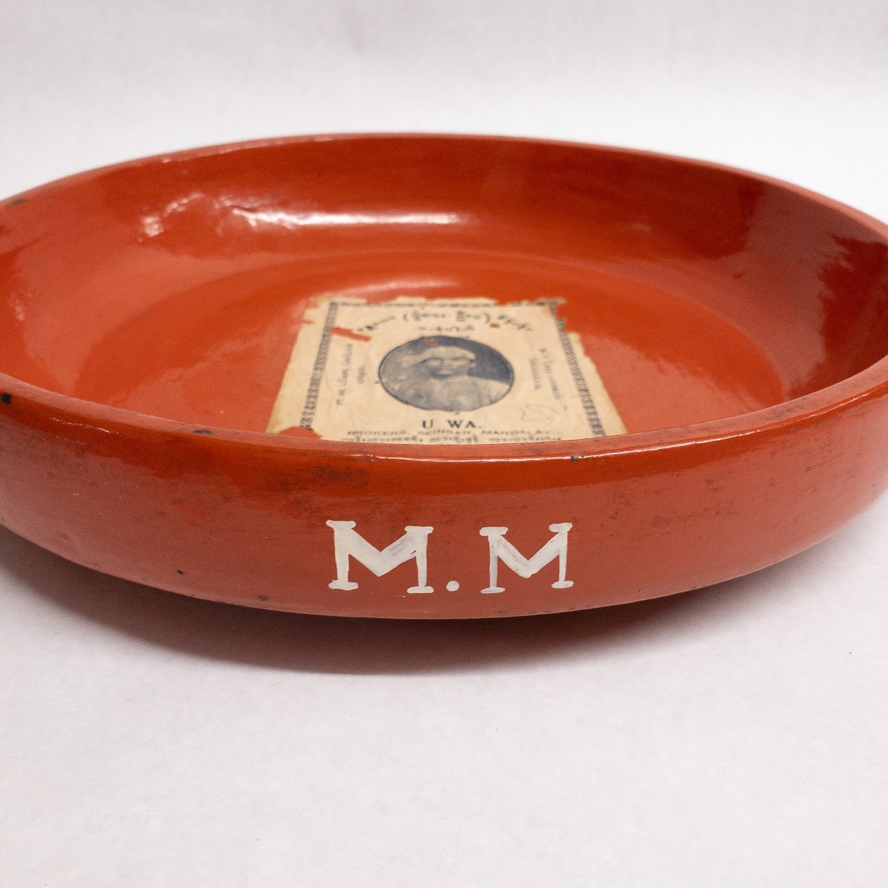 Burmese Lacquerware Medium Centerpiece Bowl