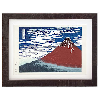 Hokusai 'Fine Wind, Clear Morning (Red Fuji)' Reprint Japanese Wooblock Print